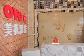 SMALLINN Hotel (Dongguan Zhongtang) - Image 3