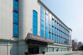 Home Inn Plus Bengbu Municipal Government - Image 2