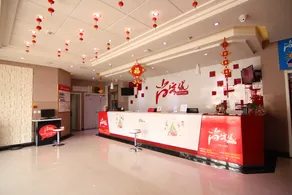 Thank Inn Plus Hotel Linyi Houma Wenming Road - Image 4