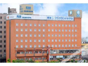 Ekimae Fuji Grand Hotel - Image 2