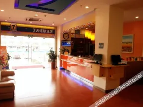 Yen Mei Yi Pin Hotel (Shenzhen Baoan Songgang Bus Station Store) - Image 3
