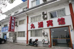 Fengqige Hotel - Image 5
