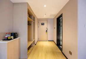 IU Hotel (Lanzhou Anning Northwest Normal University Branch) - Image 2