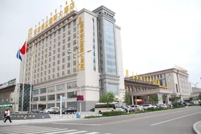 Ordos Taihua Langjing Hotel - Image 5