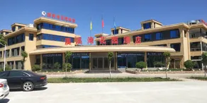 Mo Xiwan Garden Hotel, Yinchuan Hedong Airport - Image 3