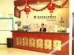 GreenTree Inn Shanghai Guangxin Road Tongji Hospital Express Hotel - Image 2