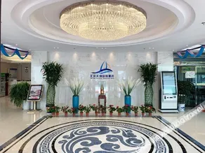 Huiyuan Tiancheng Hotel - Image 5