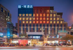 James Joyce Coffetel (Changning Fortune Plaza) - Image 5