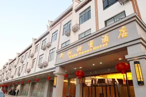 Chongzuo New and Sweet Hotel - Image 4