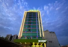 Hi Inn (Heyuan University Town) - Image 3