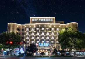Kaiyuan Manju Quzhou Longyou Jinfeng Store - Image 4