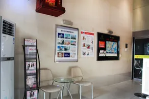 Yangzte River Hotel Hanzhengjie - Image 2