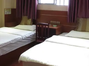 Huaying Chunqing Hotel - Image 5