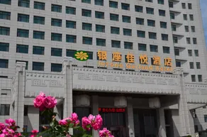 Inzone Garland Hotel - Image 3