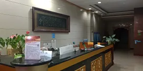Jinxin Business Hotel - Image 5