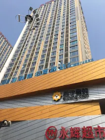 feilite Hotel - Image 3