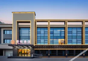 Jingju hotel - Image 3