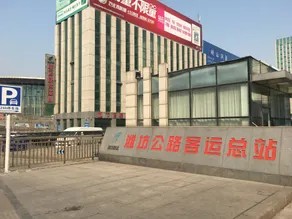 Shell Hotel (Weifang railway station store) - Image 5