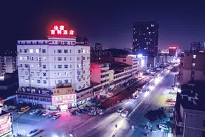 Geely Boutique Hotel (Huizhou Danshui Huiyang High-speed Railway Station Branch) - Image 2
