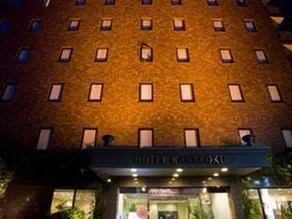 Hotel Kawaroku Her-Stage - Image 2