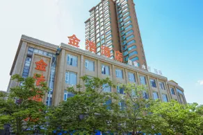 Xinyue Chain Hotel (Pingliang Greenland Plaza) - Image 2