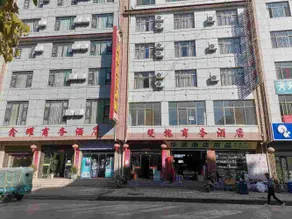 Heqing Tianyi Business Hotel - Image 2