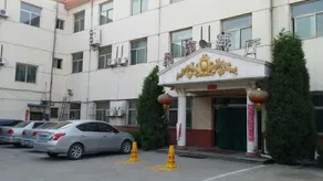 Yonghong Express Hotel - Image 2