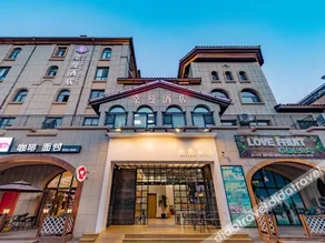 Qingdao Puman Hotel (Chengyang Century Park Branch) - Image 5