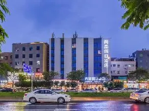 Shangpin Holiday Inn Guangzhou Baiyun International Airport Branch - Image 5