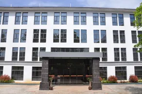 Wei'erding Hotel - Image 2