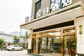 chongqing zhangzheng holiday hotel - Image 4