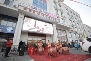 Liaoyang · Juncheng｜SMARTVIBE · Sound Vision Escape Hotel - Image 5