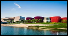 Home Inns Group - Taiyuan Xinghua Street Huazhou International Park Hotel - Image 2