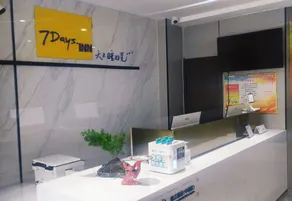 7 Days Inn (Xingtai Lincheng New District Branch) - Image 5