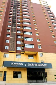 Home Inn Selected Hotel (Jinzhong Yuci University Town Wanda Plaza Branch) - Image 2