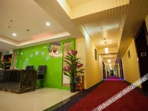 Fushan Hotel - Image 4