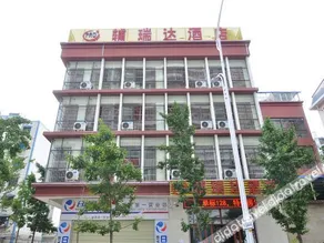 Yujingtan Zilan Hotel (Anning Branch) - Image 2