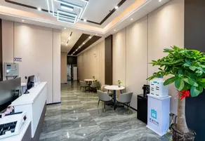 Kaibin Business Hotel (Leping People's Hospital) - Image 5