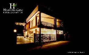 Heavens Gate Holidays - Image 5