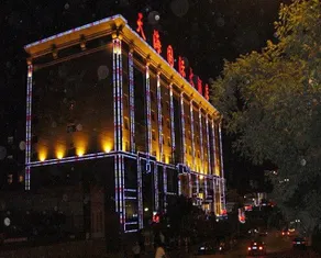 Yuxian Tianhai International Hotel - Image 1