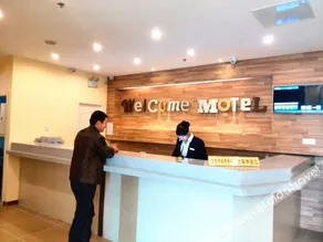 Motel 168 (Jinan Railway Station) - Image 5