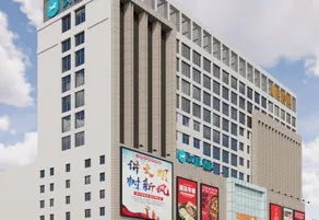 HanTing Hotel (Jining Zoucheng Longgui Shopping Plaza) - Image 3