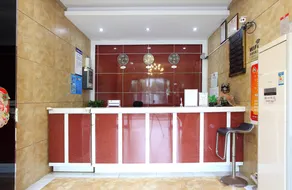 Keyuan Express Hotel - Image 2