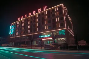 Thank Inn Plus Hotel Shanxi Xinzhou Ningwu County Government - Image 5