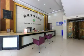 Hongyuan Hotel - Image 2