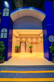 Jingyue Hotel - Image 4