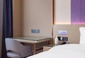 Lavande Hotel Ruyuan - Image 5