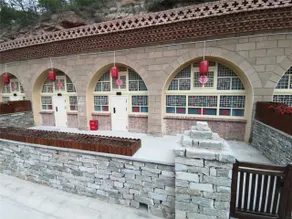 Ansai Guyun Homestay - Image 3
