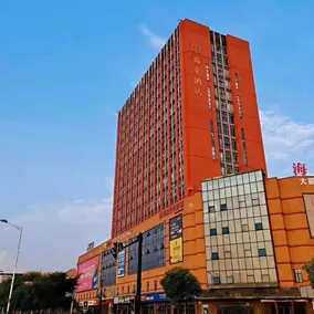 Wuyi haitang hotel - Image 3