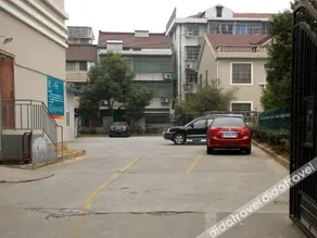 Jinjiang Inn Cixi Youth Palace - Image 2